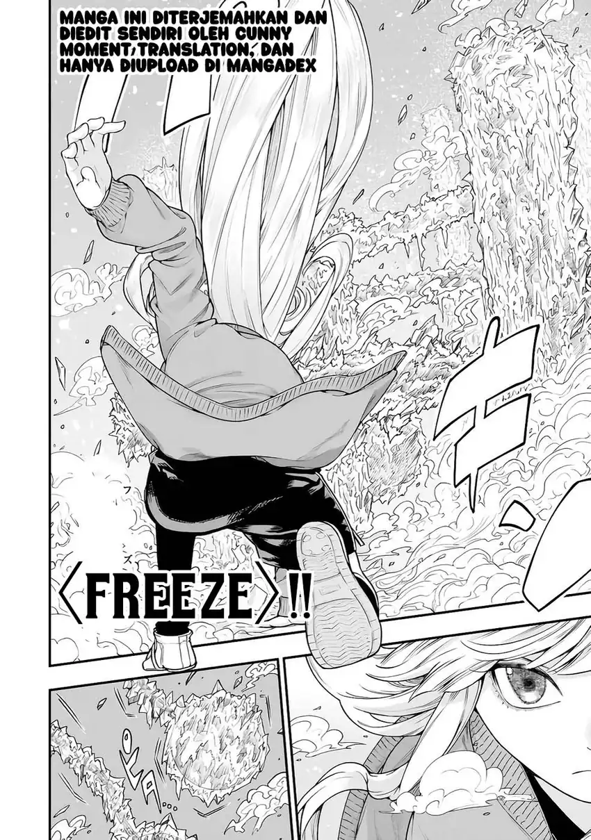 Gomi Ika da to Tsuihou Sareta Shiyounin, Jitsu wa Zense Kenja desu ~Shijou Saikyou no Kenja, Sekai Saikouhou no Gakuen ni Kayou~ Chapter 16 Gambar 10