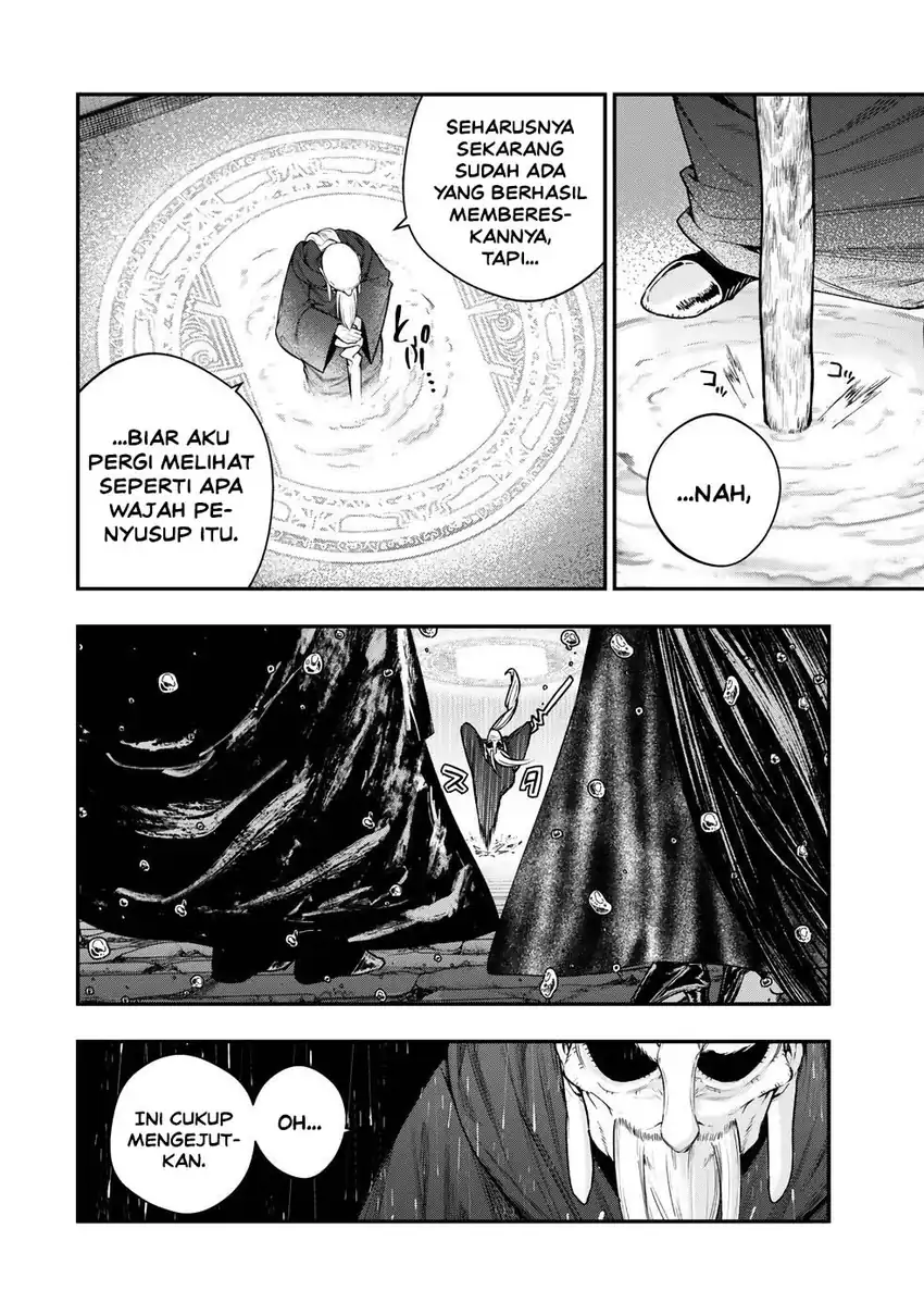 Gomi Ika da to Tsuihou Sareta Shiyounin, Jitsu wa Zense Kenja desu ~Shijou Saikyou no Kenja, Sekai Saikouhou no Gakuen ni Kayou~ Chapter 17 Gambar 8
