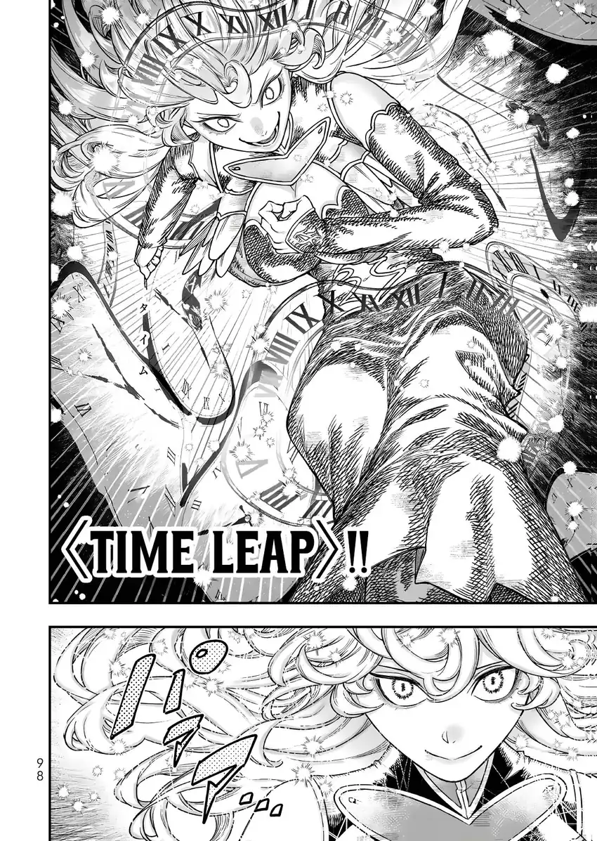 Gomi Ika da to Tsuihou Sareta Shiyounin, Jitsu wa Zense Kenja desu ~Shijou Saikyou no Kenja, Sekai Saikouhou no Gakuen ni Kayou~ Chapter 20 Gambar 9