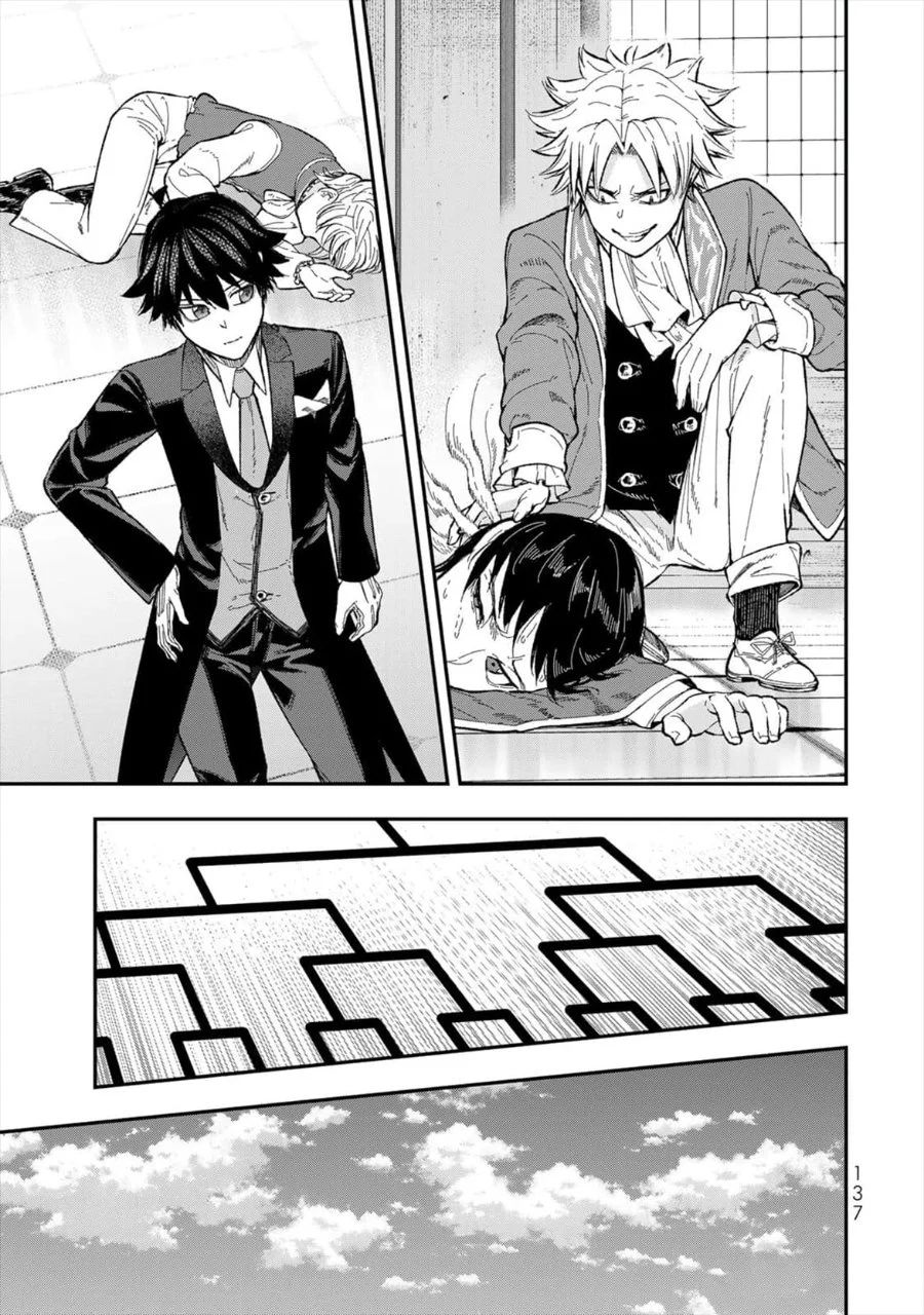 Gomi Ika da to Tsuihou Sareta Shiyounin, Jitsu wa Zense Kenja desu ~Shijou Saikyou no Kenja, Sekai Saikouhou no Gakuen ni Kayou~ Chapter 4 Gambar 11