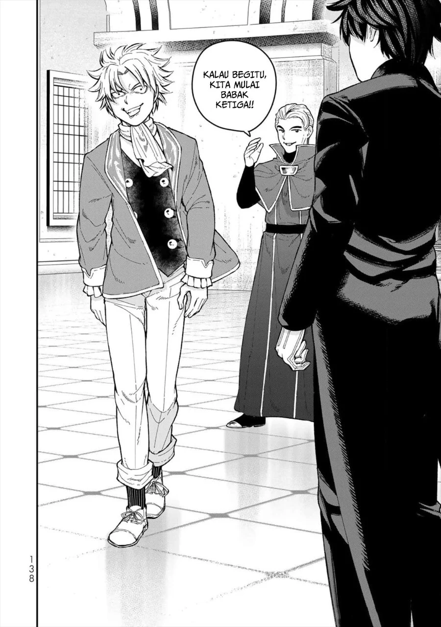 Gomi Ika da to Tsuihou Sareta Shiyounin, Jitsu wa Zense Kenja desu ~Shijou Saikyou no Kenja, Sekai Saikouhou no Gakuen ni Kayou~ Chapter 4 Gambar 12