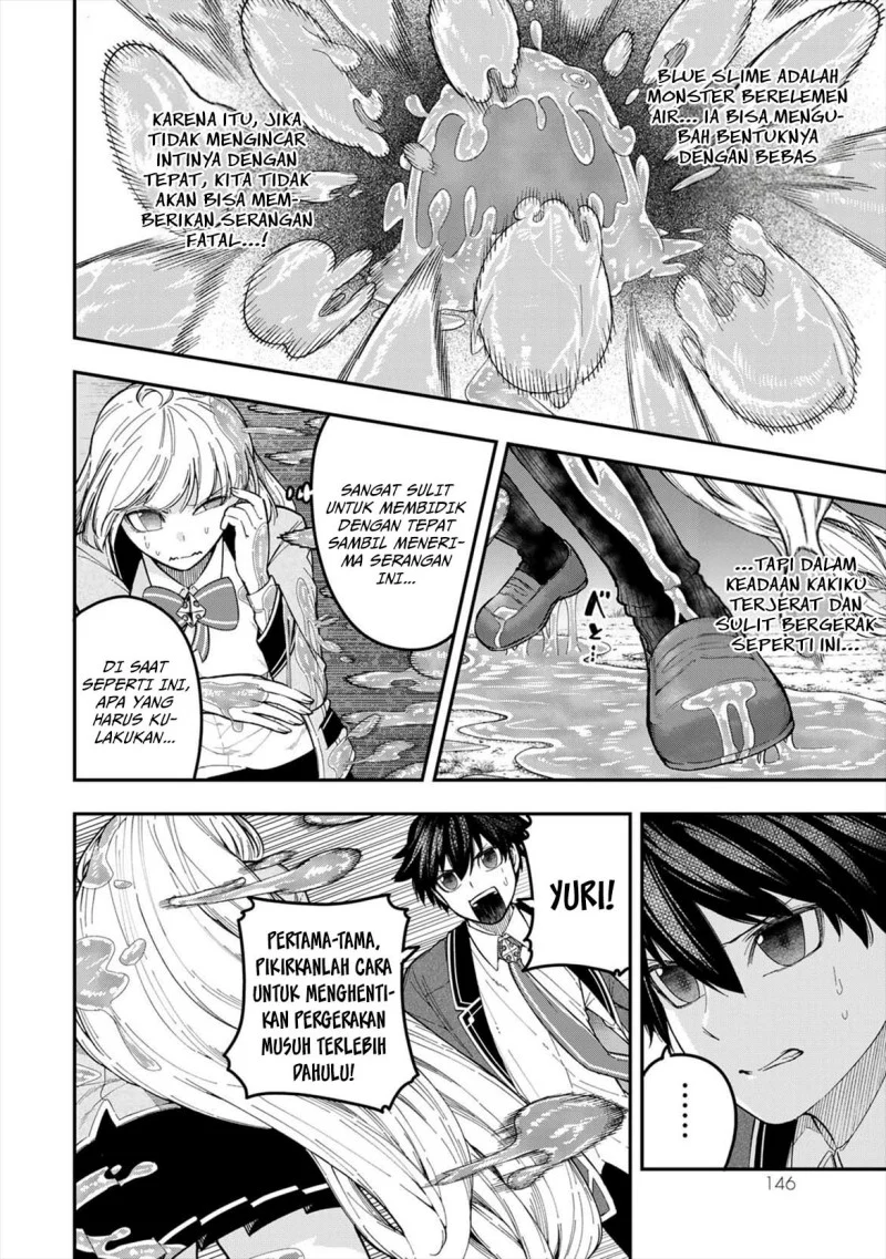 Gomi Ika da to Tsuihou Sareta Shiyounin, Jitsu wa Zense Kenja desu ~Shijou Saikyou no Kenja, Sekai Saikouhou no Gakuen ni Kayou~ Chapter 8 Gambar 8