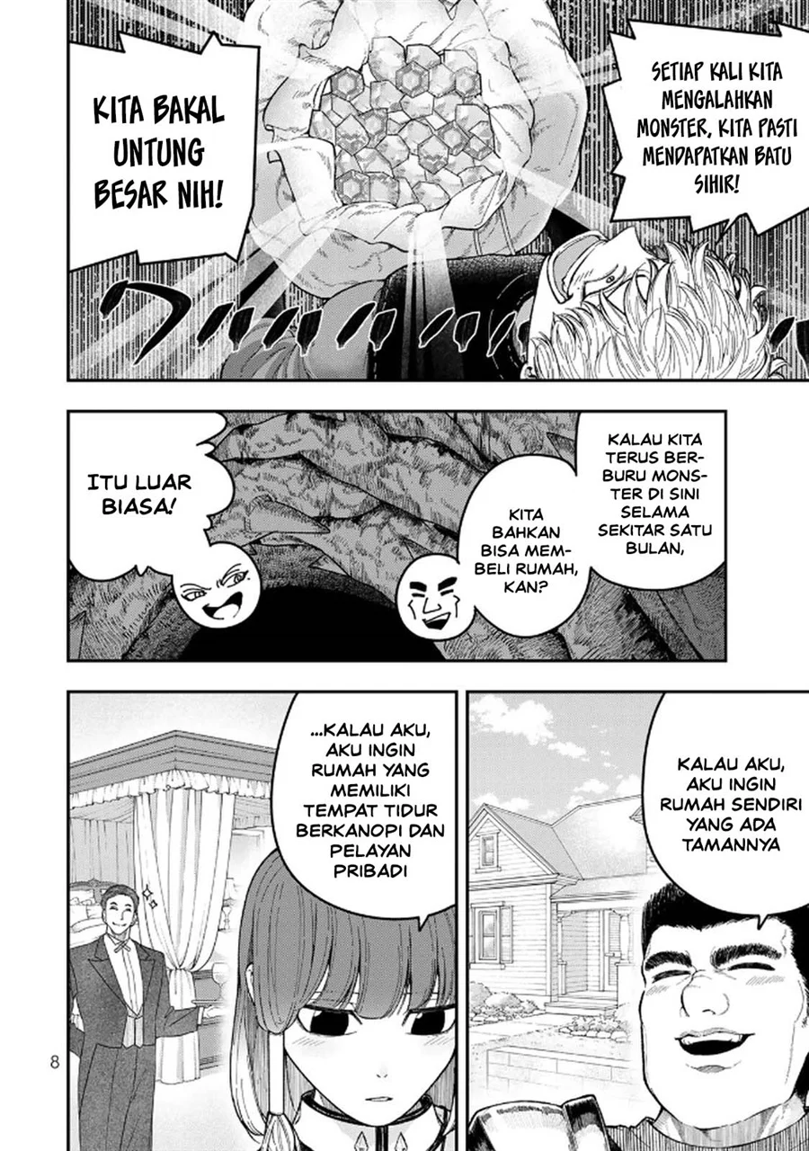 Gomi Ika da to Tsuihou Sareta Shiyounin, Jitsu wa Zense Kenja desu ~Shijou Saikyou no Kenja, Sekai Saikouhou no Gakuen ni Kayou~ Chapter 9 Gambar 10