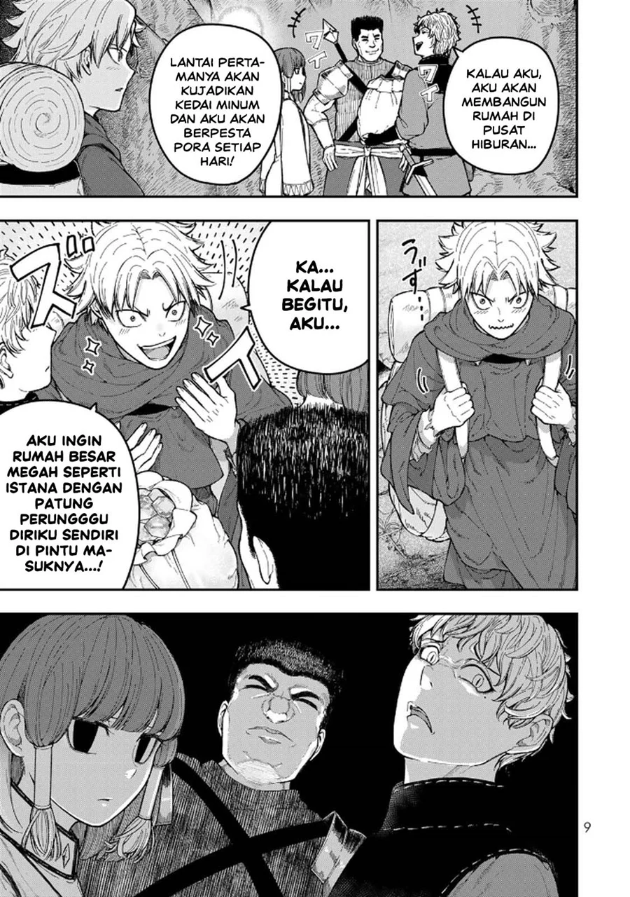 Gomi Ika da to Tsuihou Sareta Shiyounin, Jitsu wa Zense Kenja desu ~Shijou Saikyou no Kenja, Sekai Saikouhou no Gakuen ni Kayou~ Chapter 9 Gambar 11