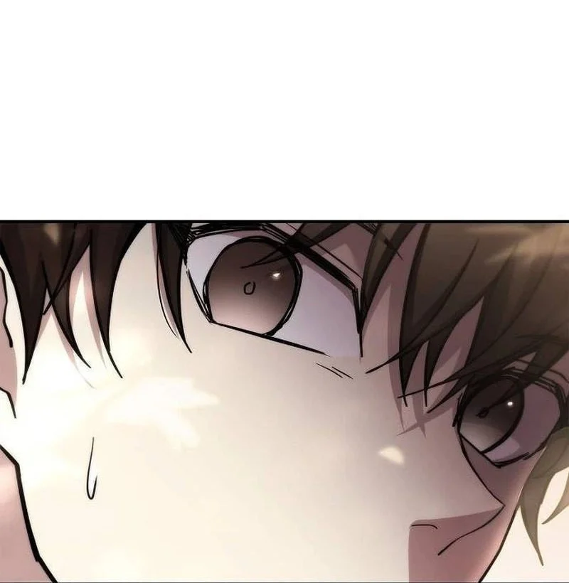 Got A Gallery In The Wild Chapter 2 Gambar 17