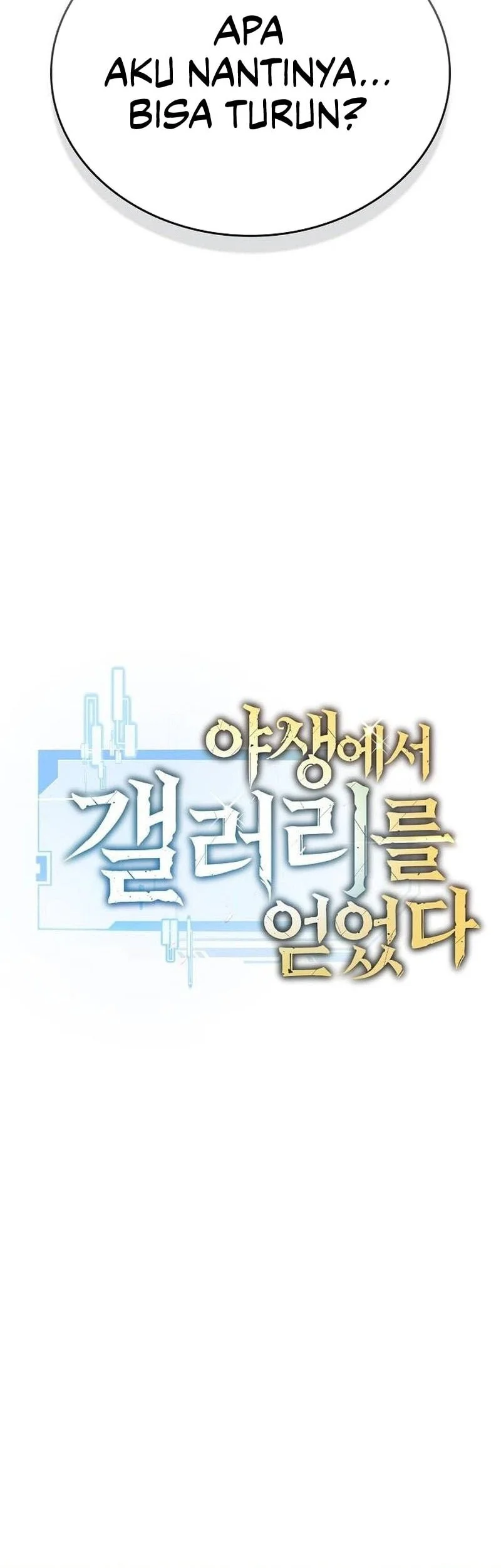 Got A Gallery In The Wild Chapter 2 Gambar 19