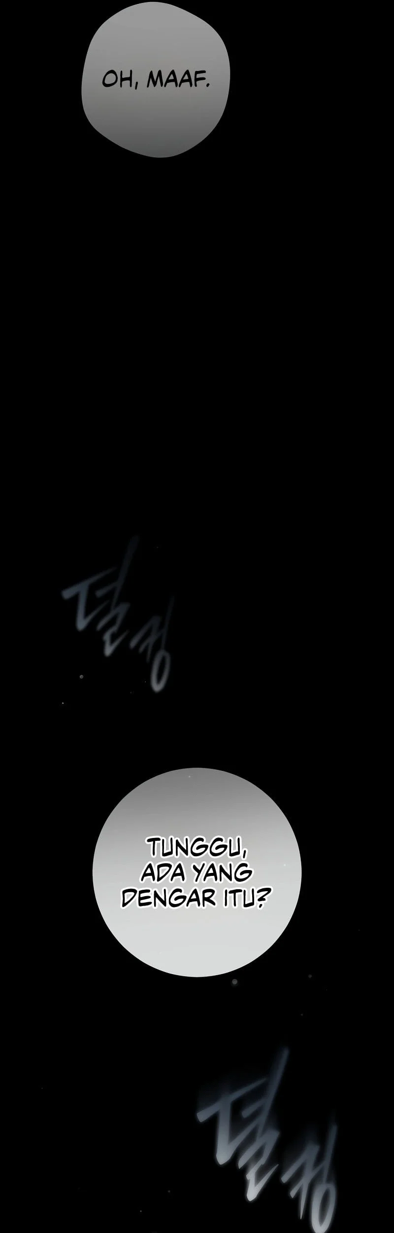 Got Dropped Into A Ghost Story, Still Gotta Work Chapter 1 Gambar 26