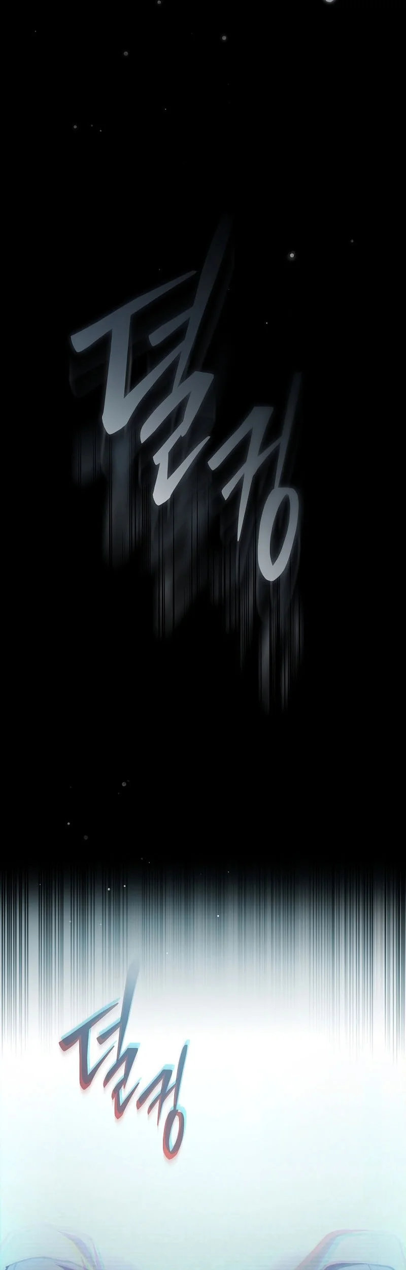 Got Dropped Into A Ghost Story, Still Gotta Work Chapter 1 Gambar 27