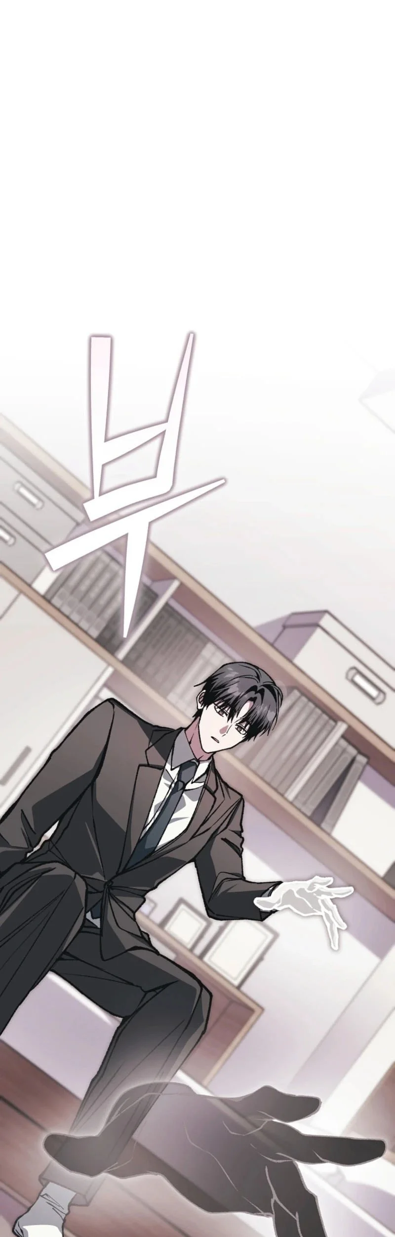 Got Dropped Into A Ghost Story, Still Gotta Work Chapter 18 Gambar 26