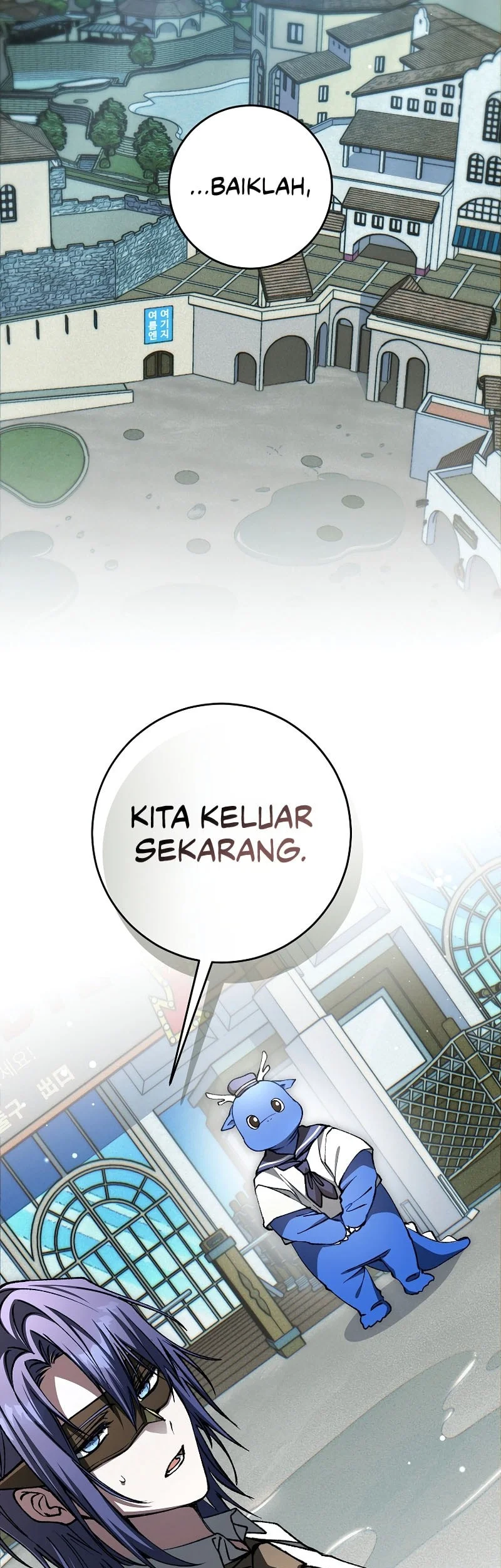 Got Dropped Into A Ghost Story, Still Gotta Work Chapter 30 halaman 24