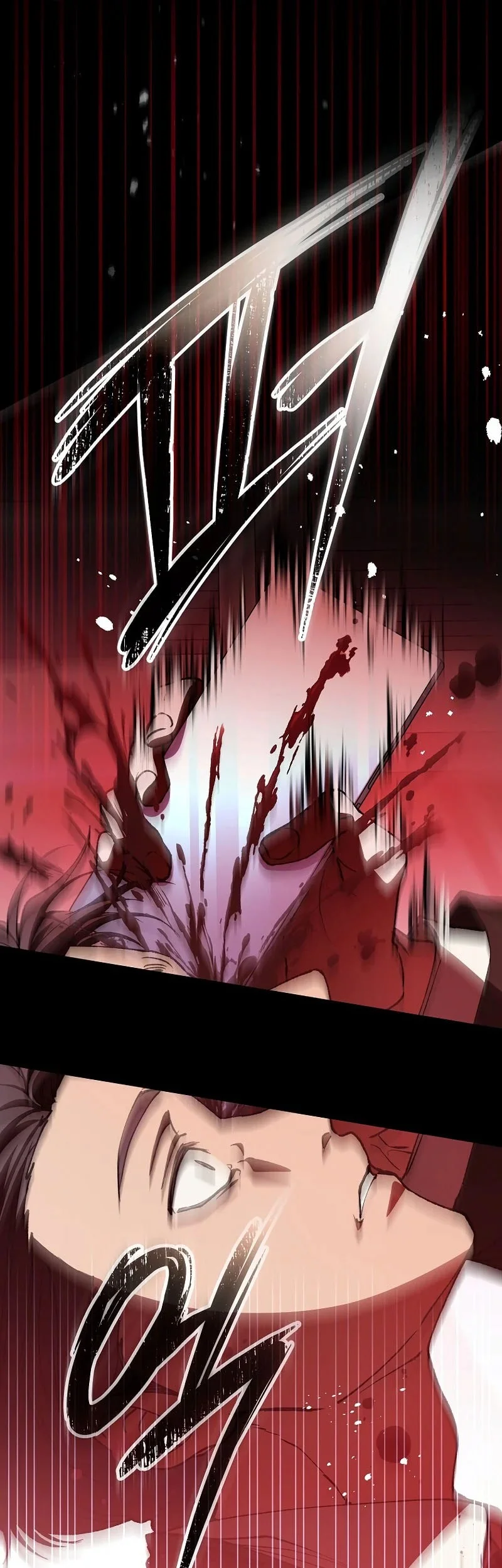 Got Dropped Into A Ghost Story, Still Gotta Work Chapter 4 Gambar 22