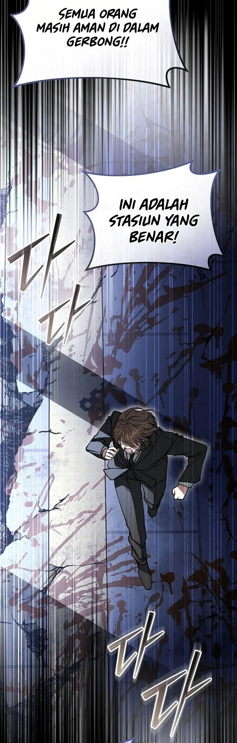 Got Dropped Into A Ghost Story, Still Gotta Work Chapter 5 Gambar 23