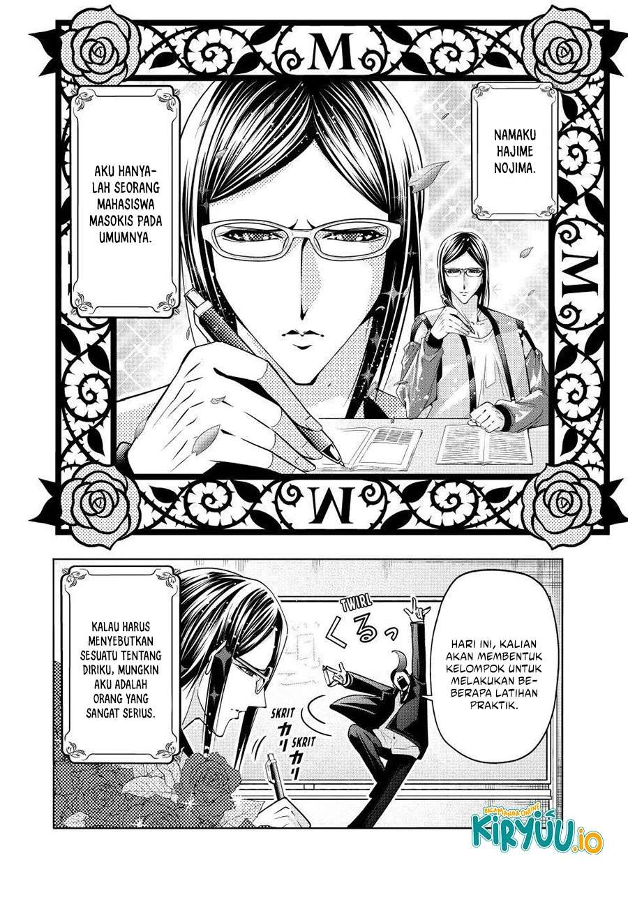 Grand Blue Chapter 107.5 Gambar 9