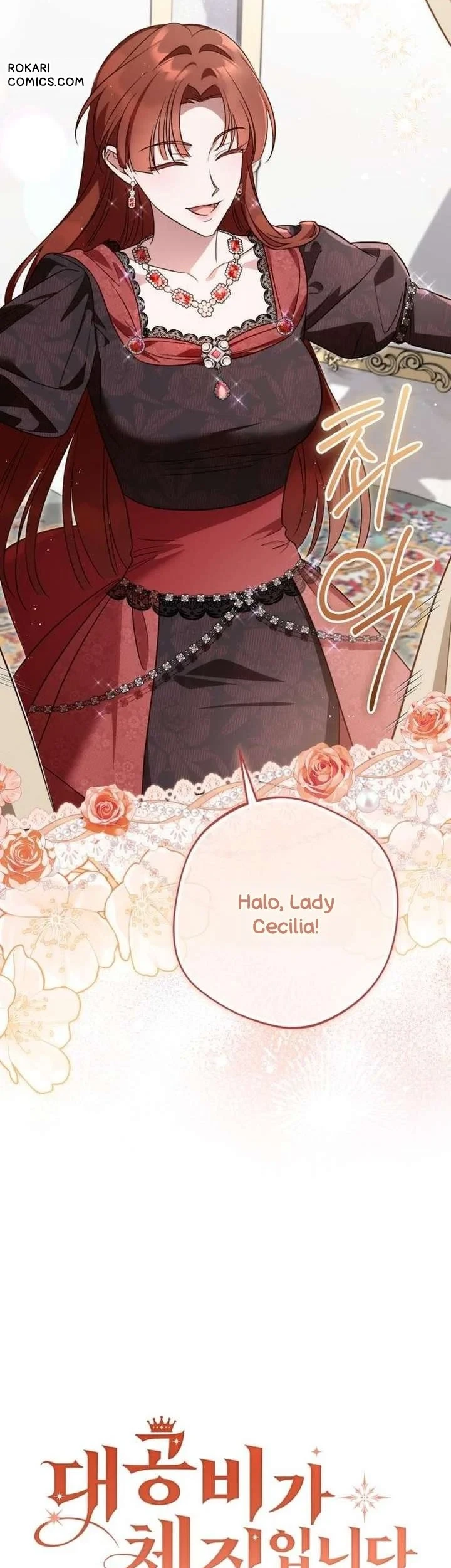 Grand Duchess’s Constitution Chapter 46 Gambar 17