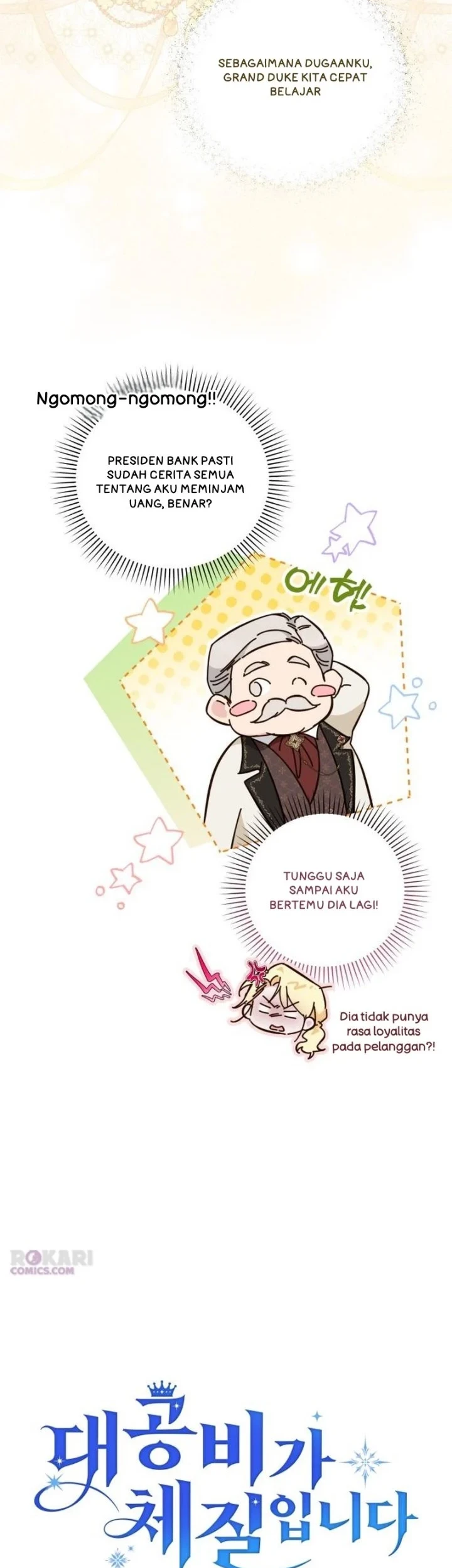 Grand Duchess’s Constitution Chapter 48 Gambar 16