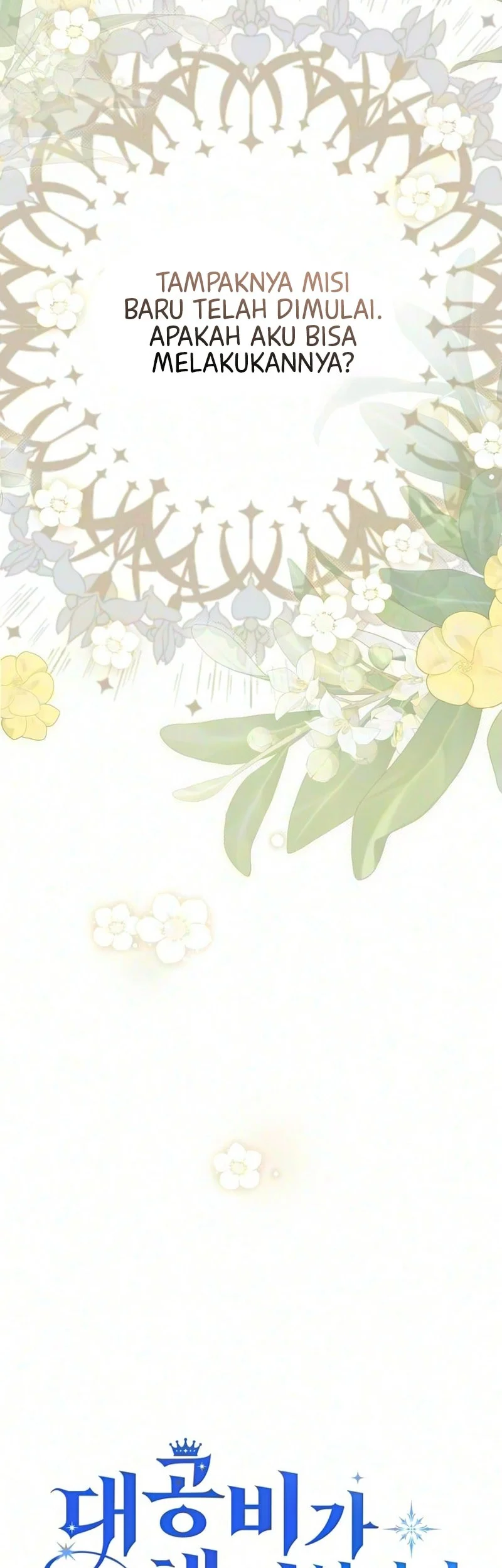 Grand Duchess’s Constitution Chapter 63 Gambar 17