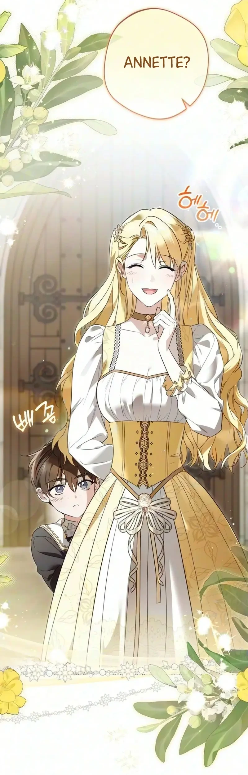 Grand Duchess’s Constitution Chapter 67 Gambar 15