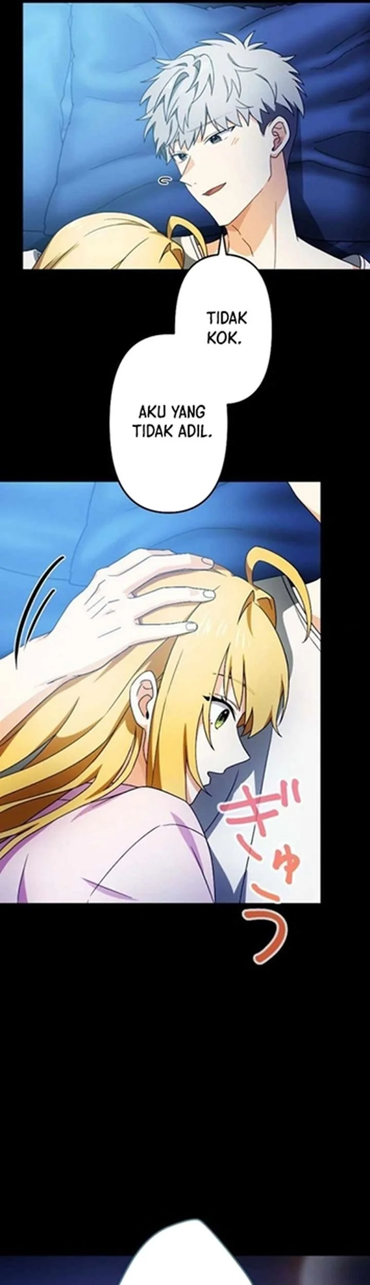 Gray Ash: A New Life in the Dungeon City Chapter 14 Gambar 21