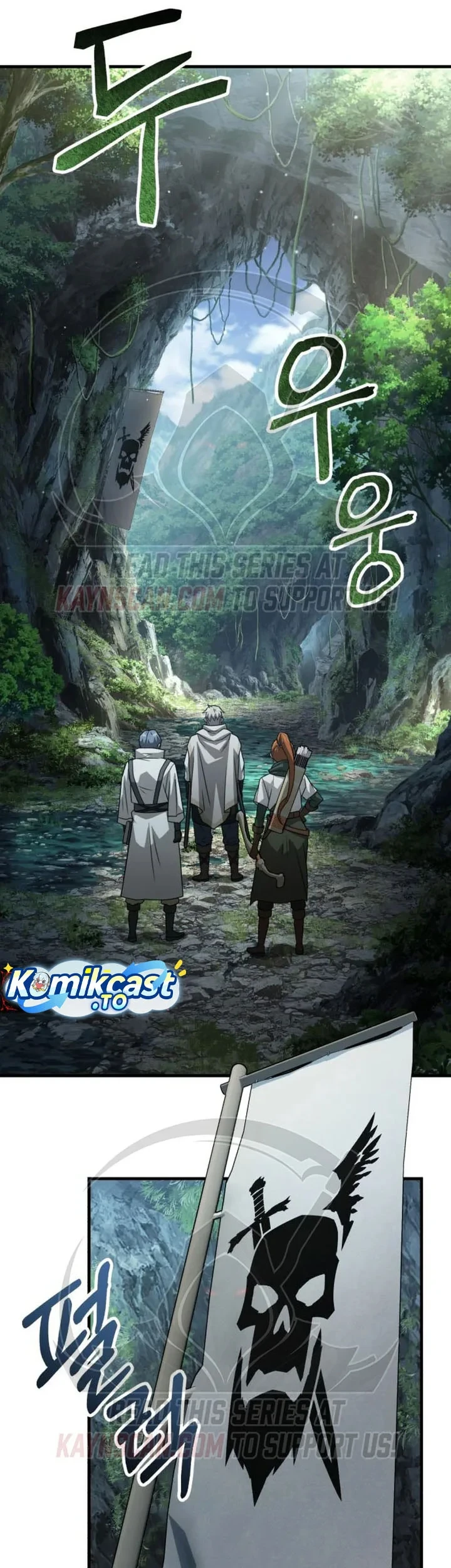 Green Skin Chapter 12 Gambar 18