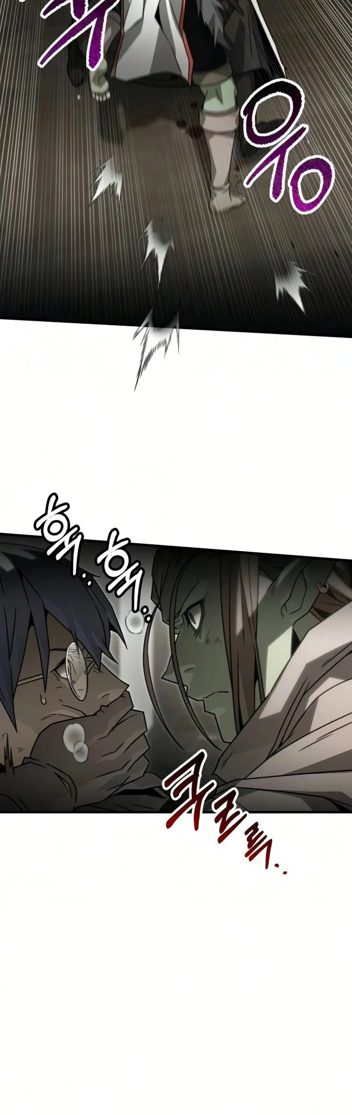 Green Skin Chapter 16 Gambar 21
