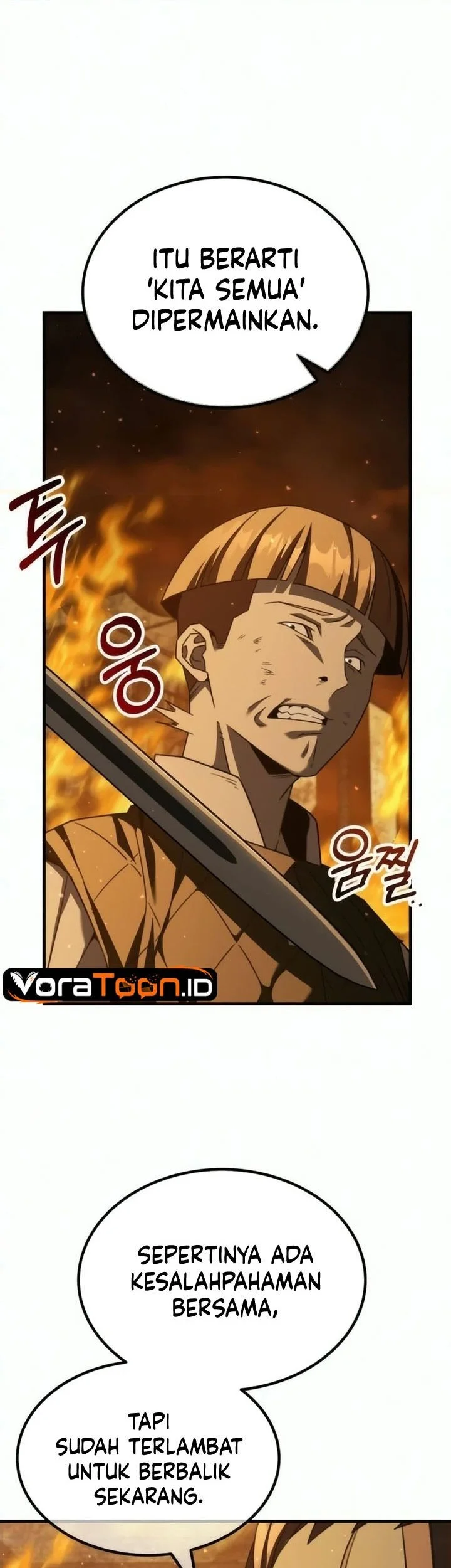 Green Skin Chapter 17 Gambar 18