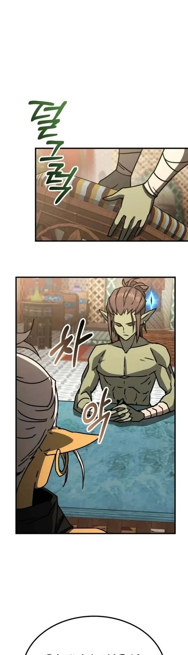 Green Skin Chapter 5 Gambar 28