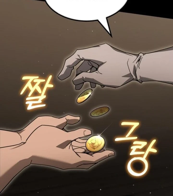 Green Skin Chapter 7 Gambar 26