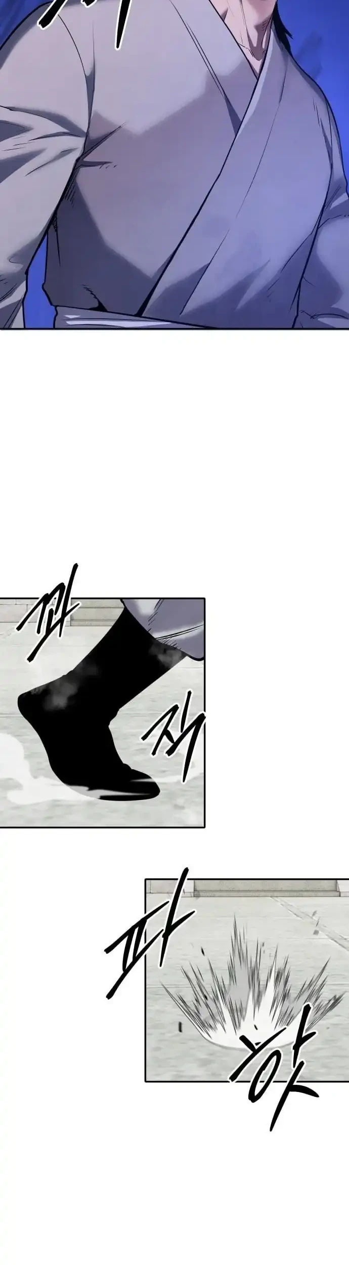 Guest Gun (Embodiment of the Assassin in the Murim World) Chapter 82 Gambar 17