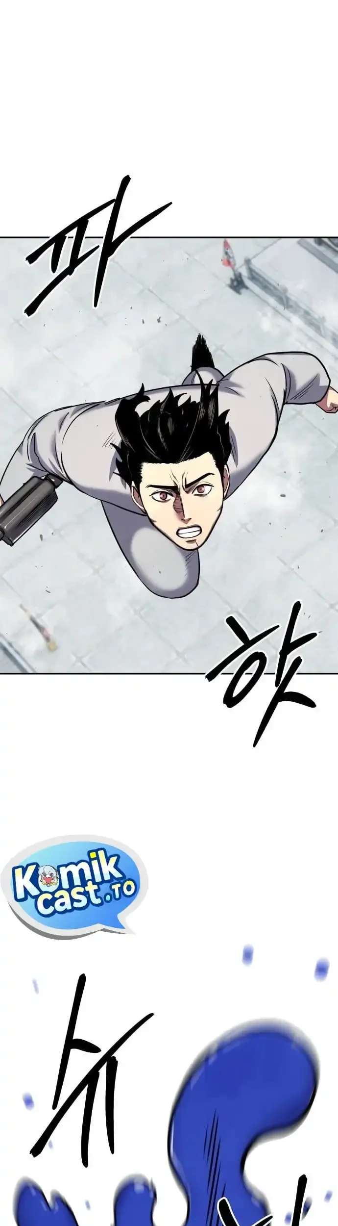 Guest Gun (Embodiment of the Assassin in the Murim World) Chapter 82 Gambar 18