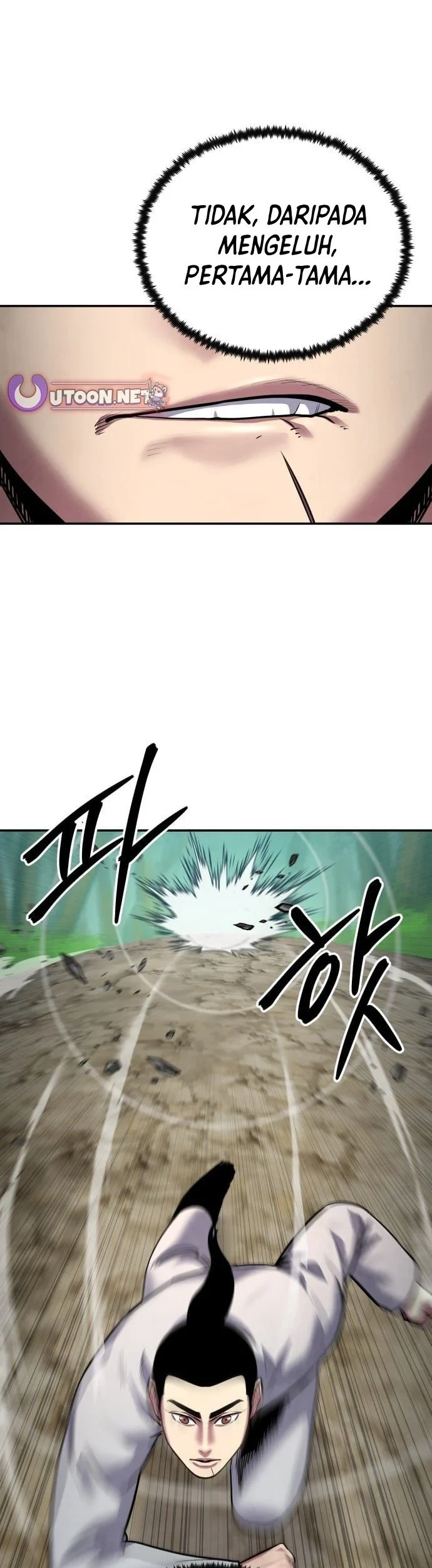 Guest Gun (Embodiment of the Assassin in the Murim World) Chapter 83 Gambar 17