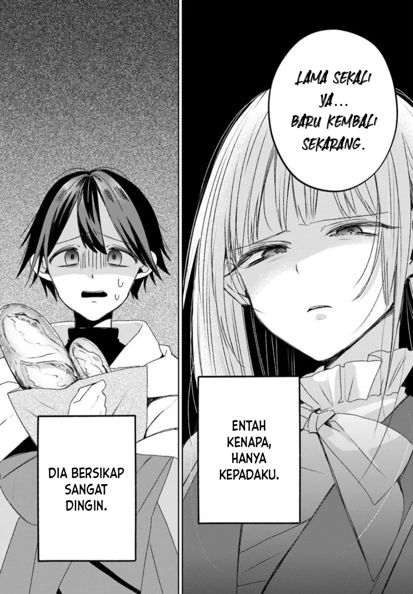 Guild no uketsuke-jou Lilina-san wa ore ni dake tsumetai Chapter 1 Gambar 14