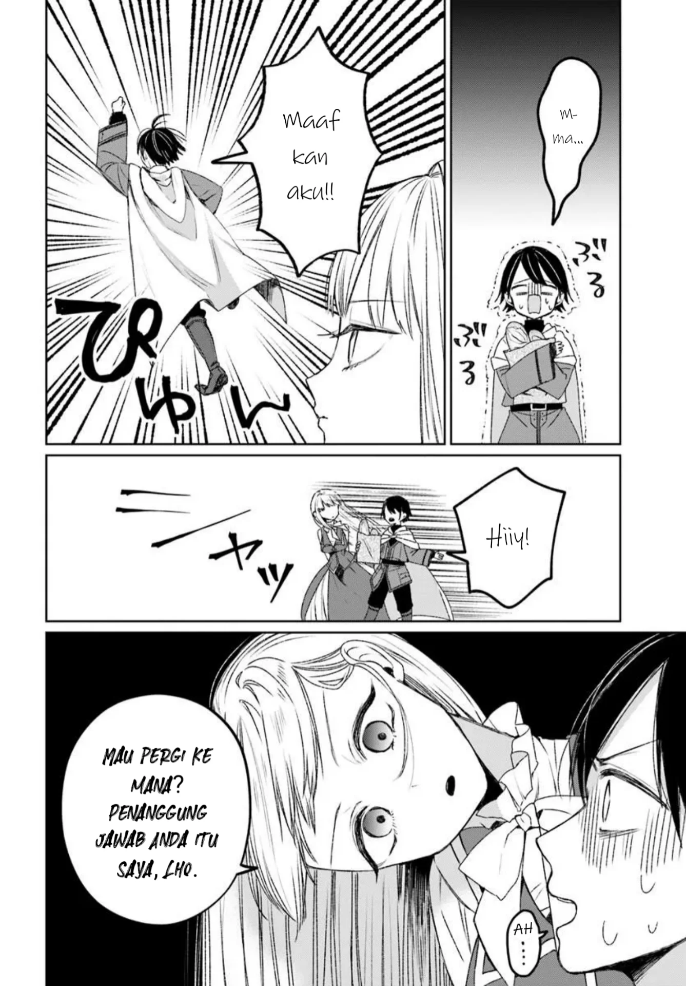 Guild no uketsuke-jou Lilina-san wa ore ni dake tsumetai Chapter 1 Gambar 15