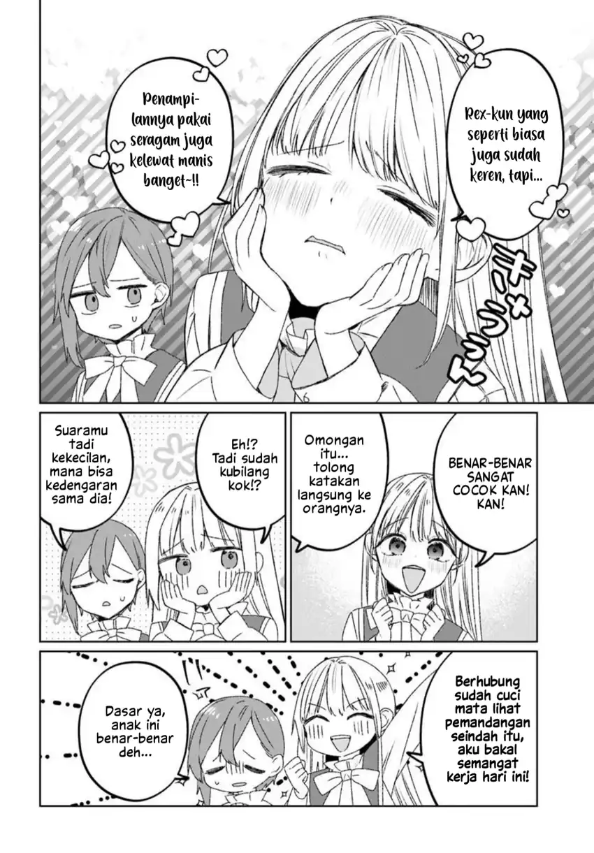Guild no uketsuke-jou Lilina-san wa ore ni dake tsumetai Chapter 2.1 Gambar 6