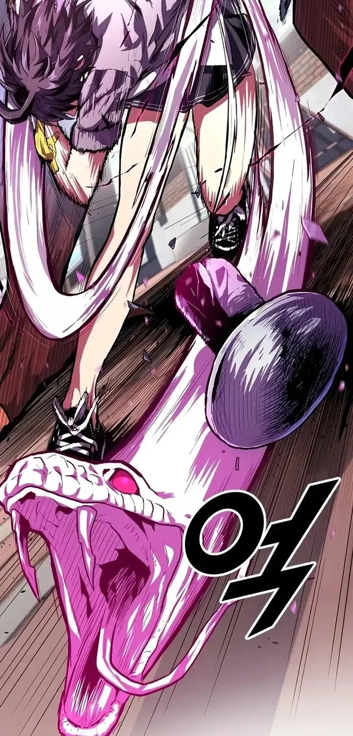 Guilty Axe Chapter 12 halaman 21