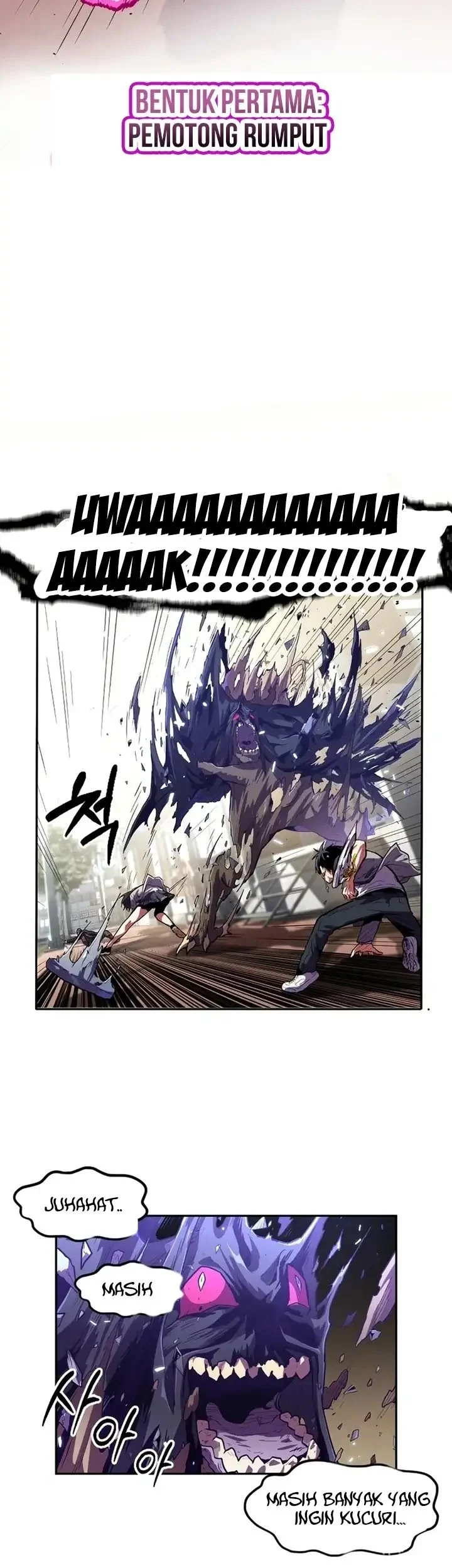 Guilty Axe Chapter 12 halaman 22