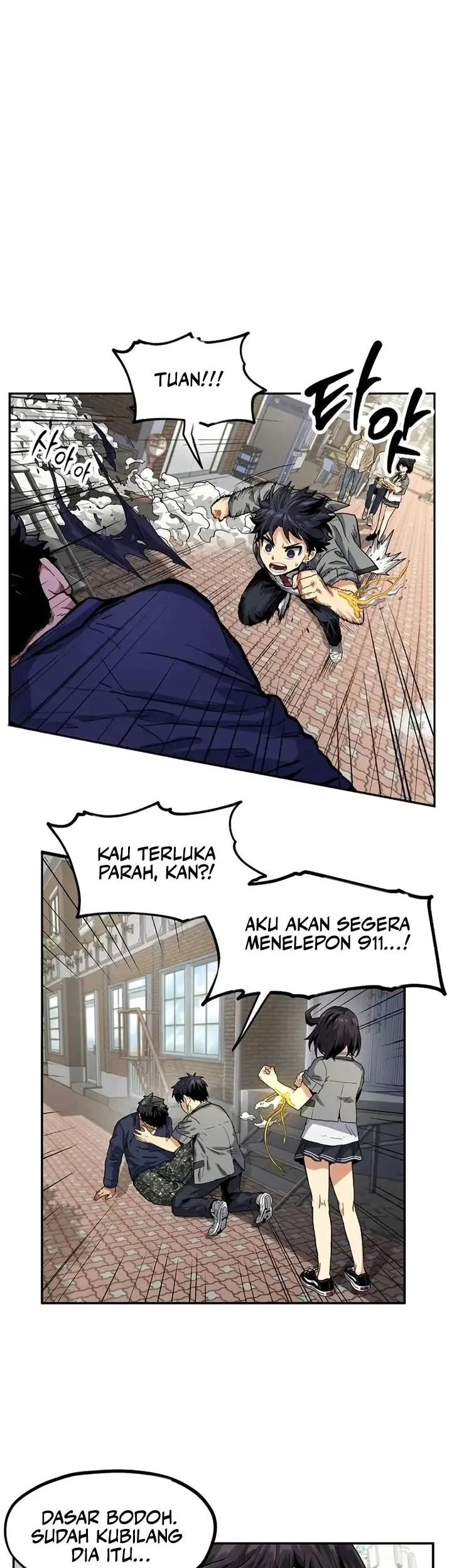 Guilty Axe Chapter 12 halaman 23