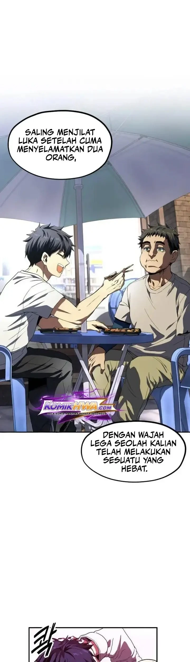 Guilty Axe Chapter 18 halaman 26