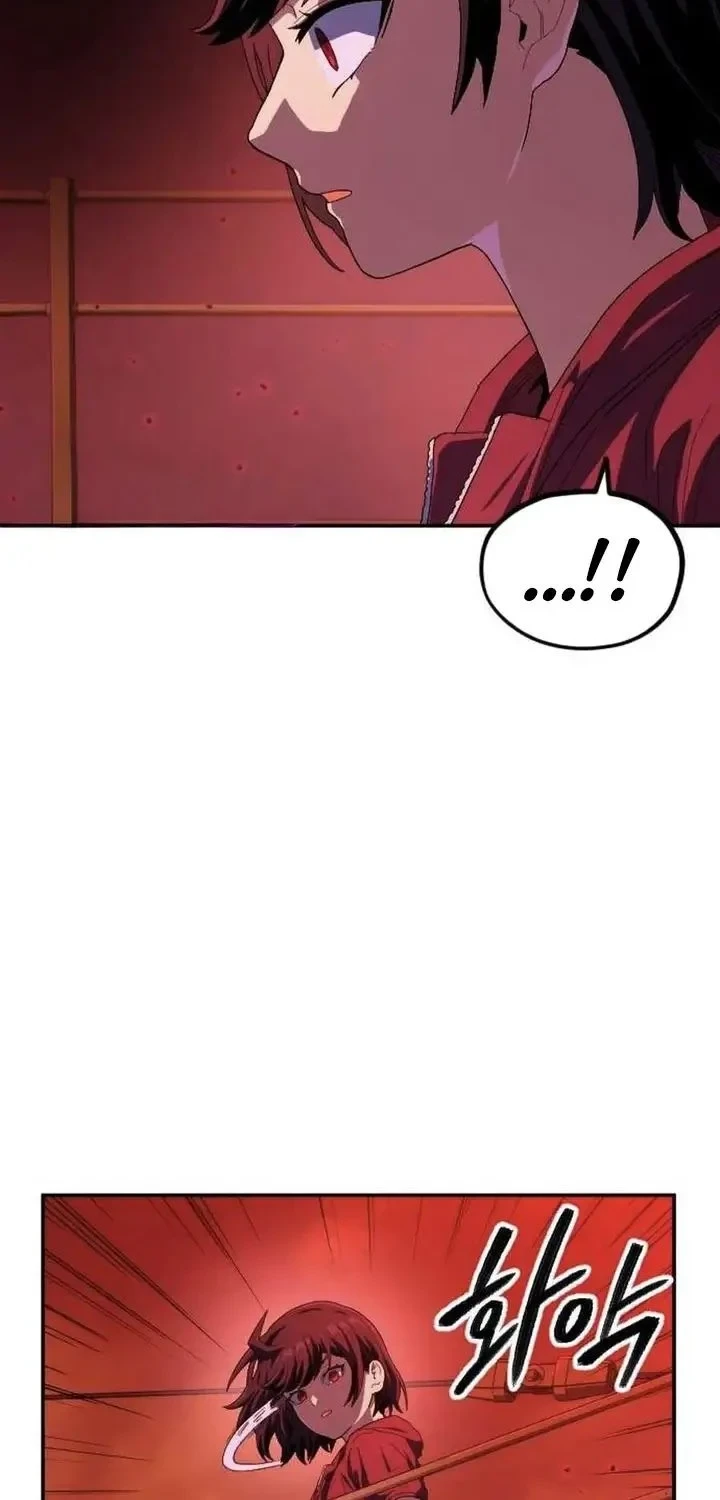 Guilty Axe Chapter 19 halaman 24