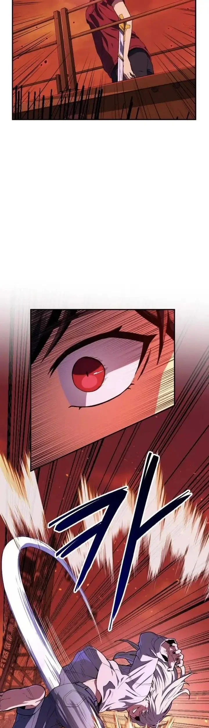 Guilty Axe Chapter 19 halaman 25