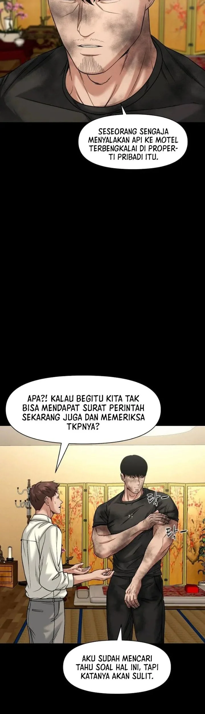 Gwichonri Chapter 103 Gambar 16