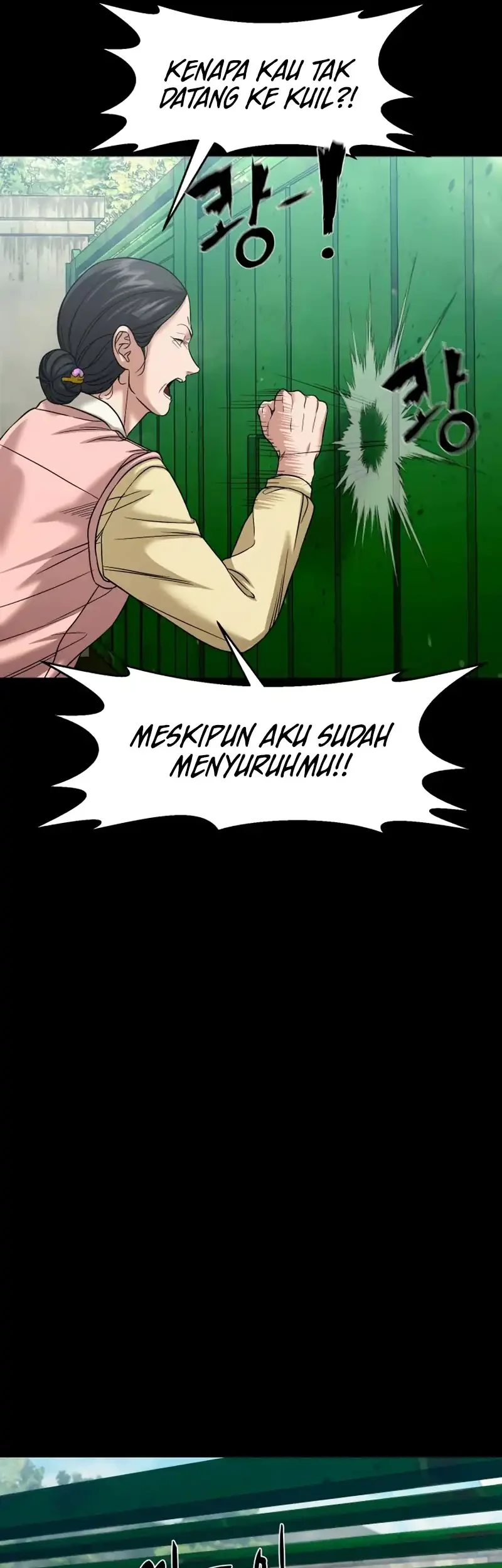 Gwichonri Chapter 107 Gambar 19