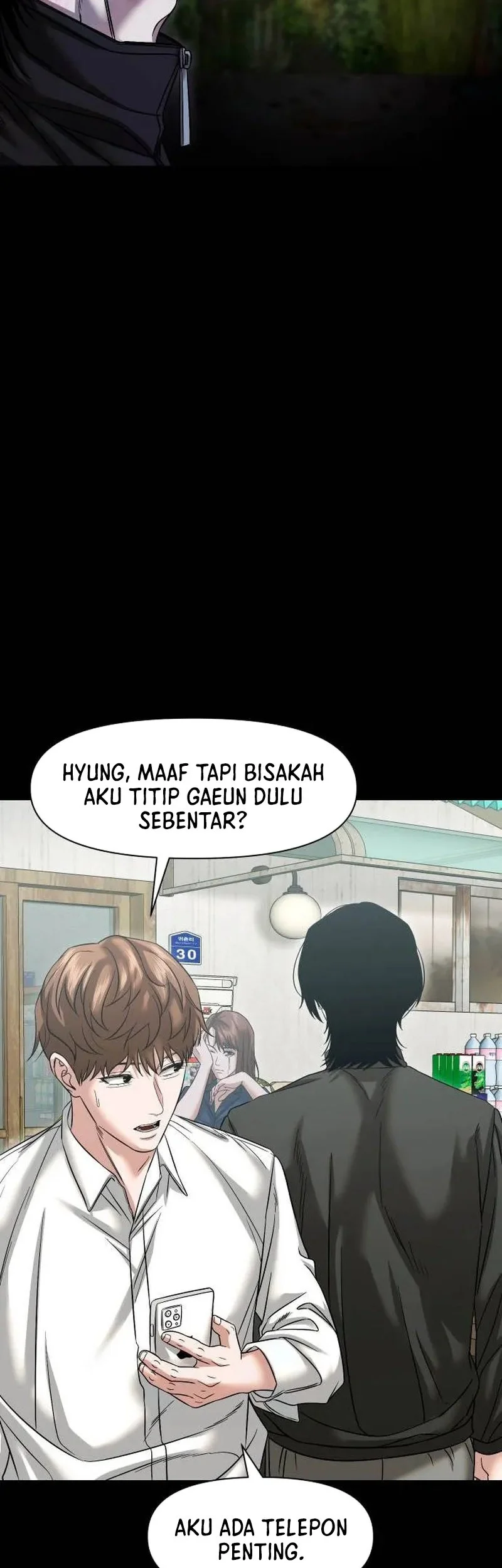 Gwichonri Chapter 113 Gambar 17