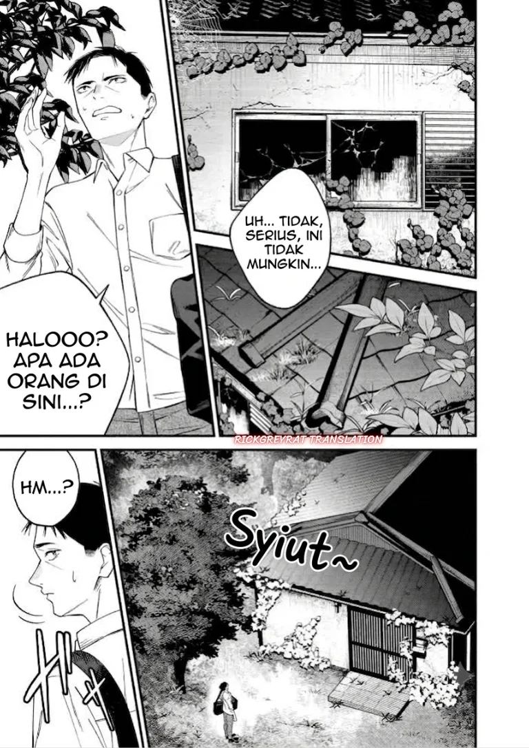 Gyaru mo Yasai mo Kuwazugirai Chapter 1 Gambar 12