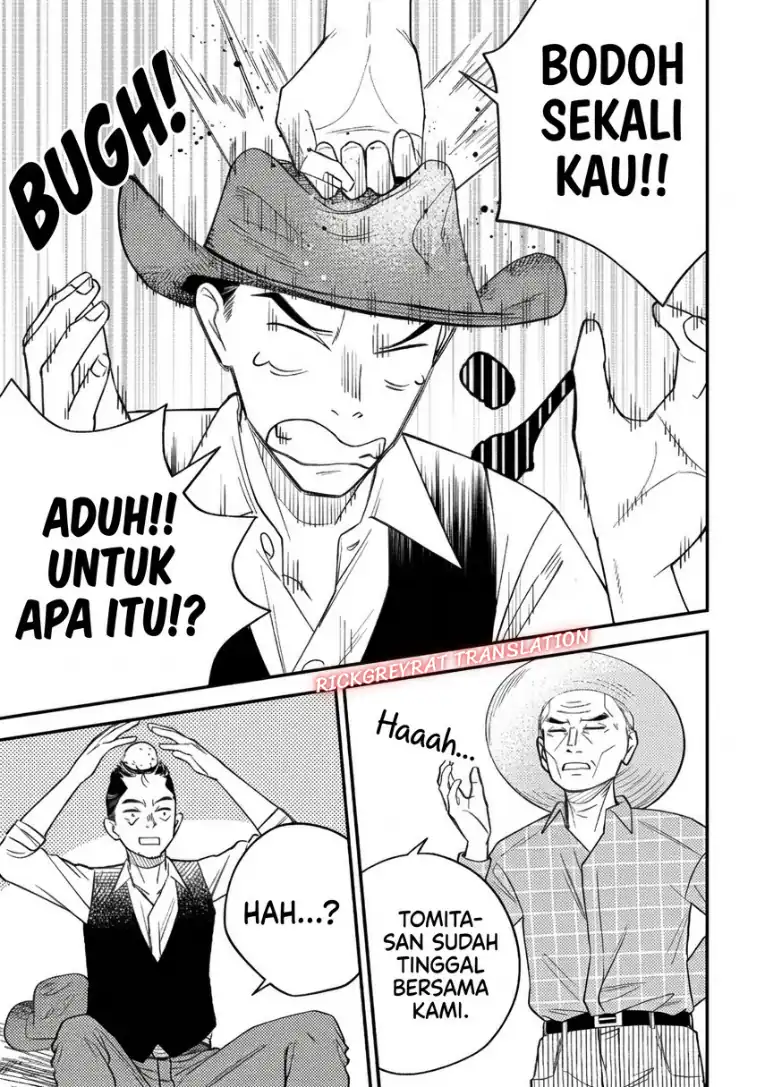 Gyaru mo Yasai mo Kuwazugirai Chapter 7 Gambar 8