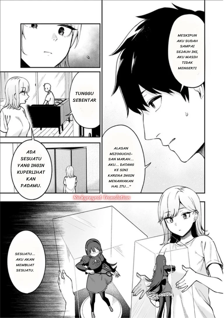 Gyaru no Jitensha o Naoshitara Natsukareta Chapter 7.1 Gambar 6