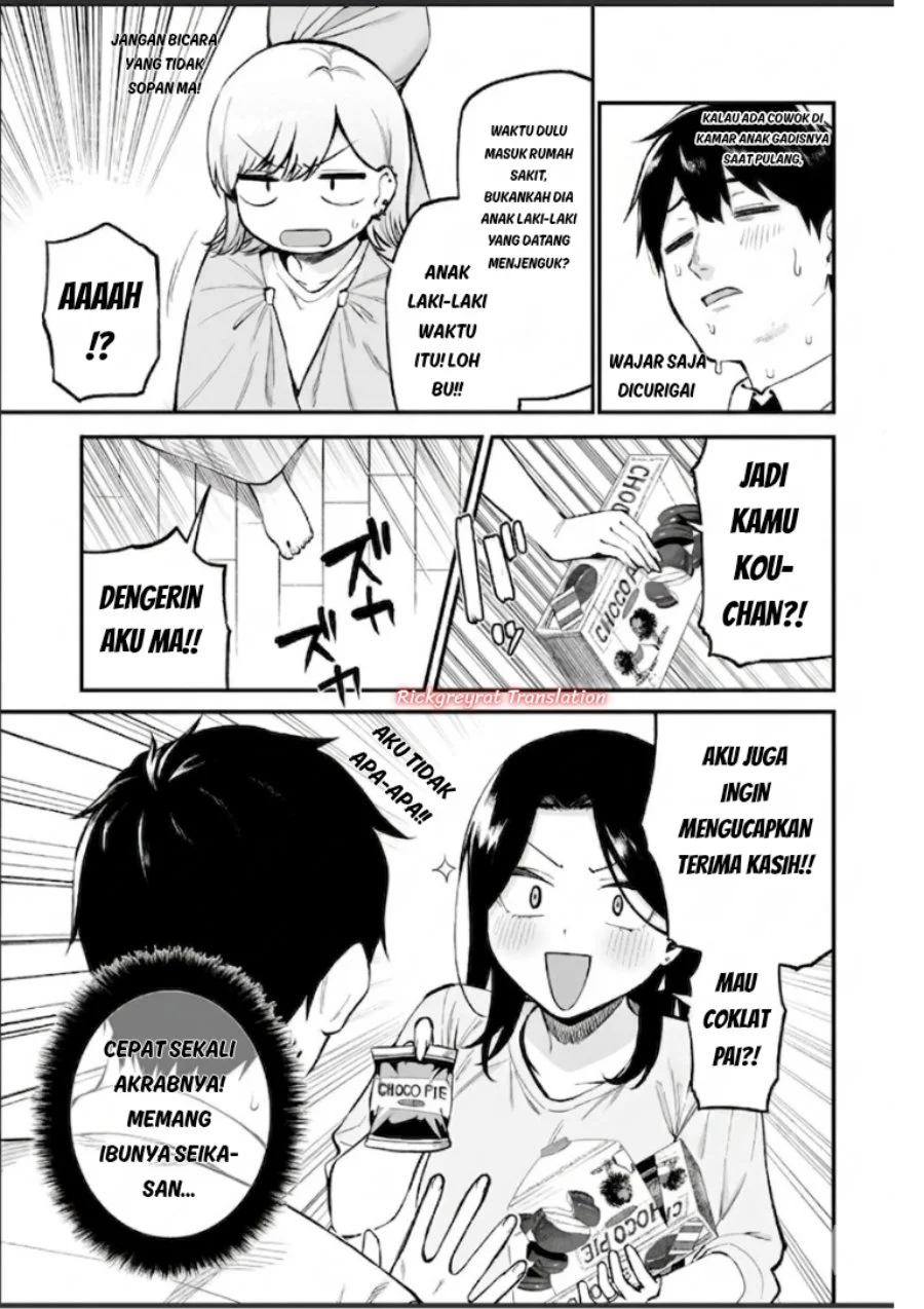 Gyaru no Jitensha o Naoshitara Natsukareta Chapter 8.1 Gambar 6