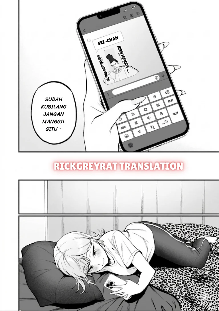 Gyaru no Jitensha o Naoshitara Natsukareta Chapter 8.2 Gambar 6