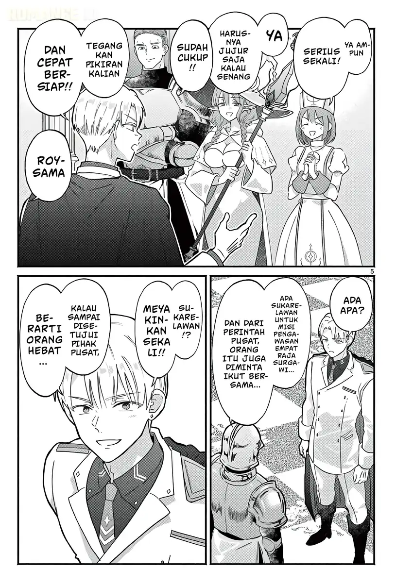 Gyaru Shinkan wa Rizare ga Darui Chapter 15 Gambar 6
