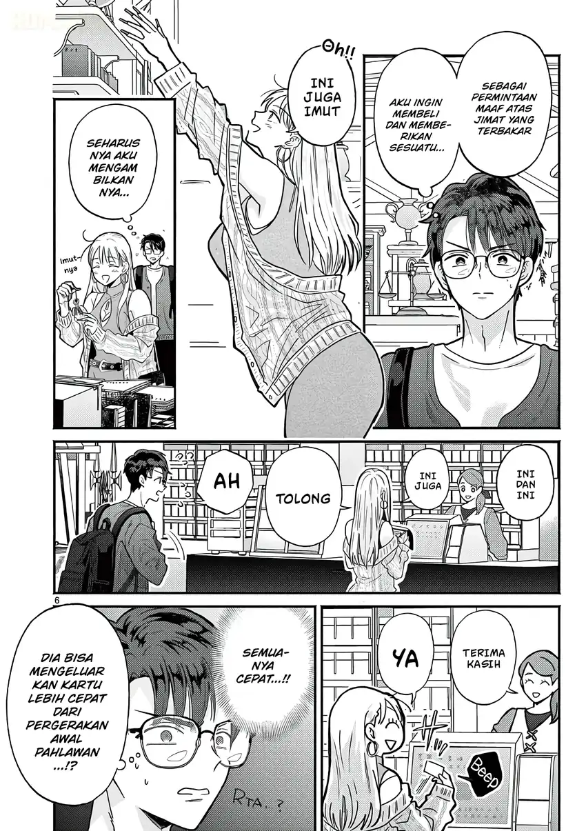 Gyaru Shinkan wa Rizare ga Darui Chapter 20 Gambar 7