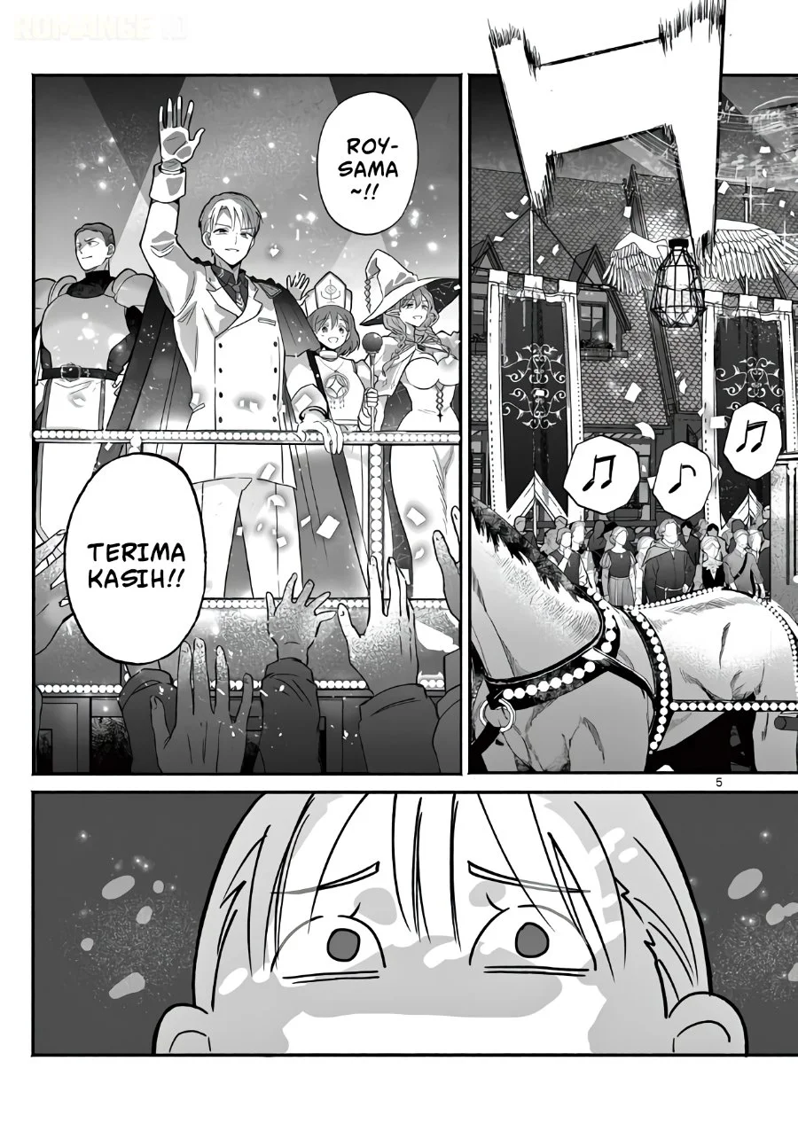Gyaru Shinkan wa Rizare ga Darui Chapter 21 Gambar 6